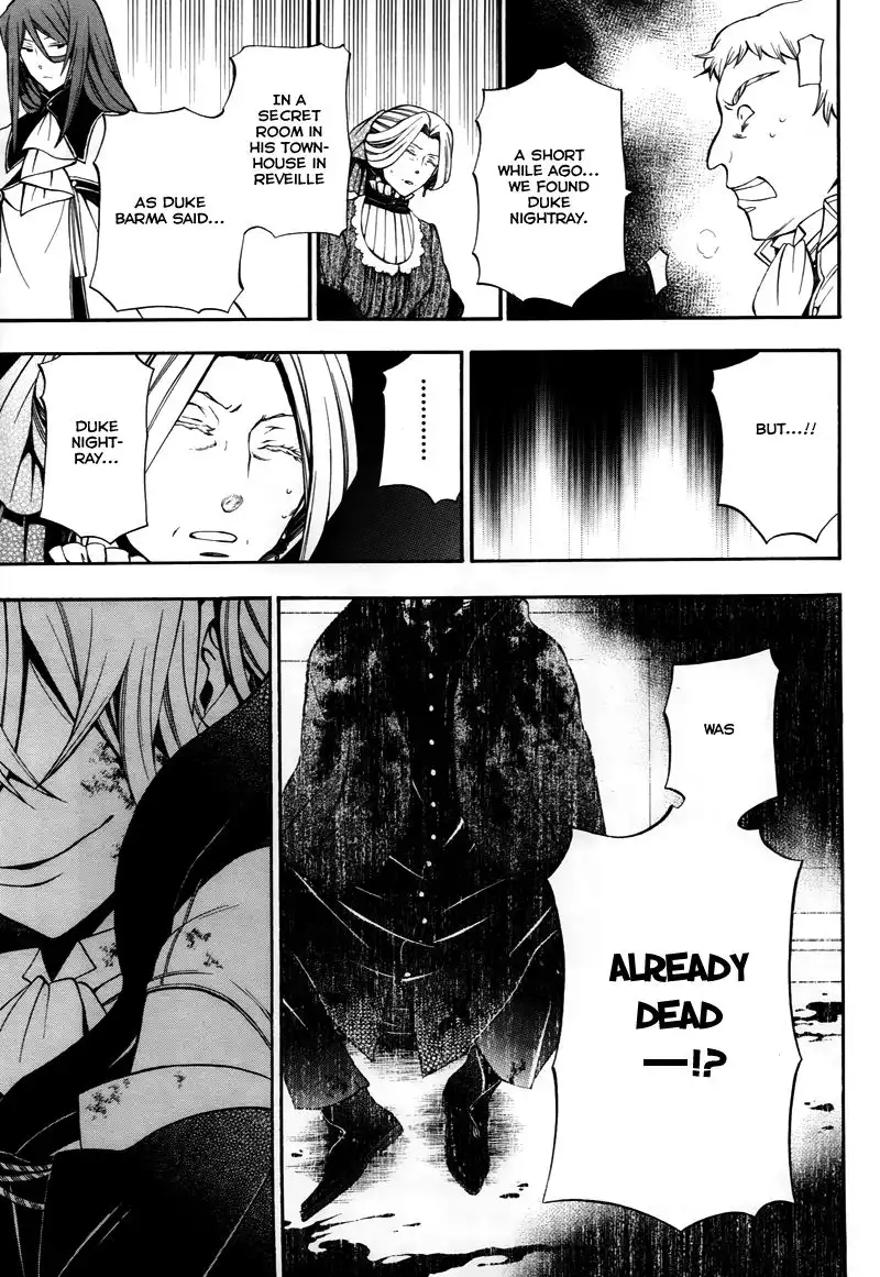 Pandora Hearts Chapter 60 39